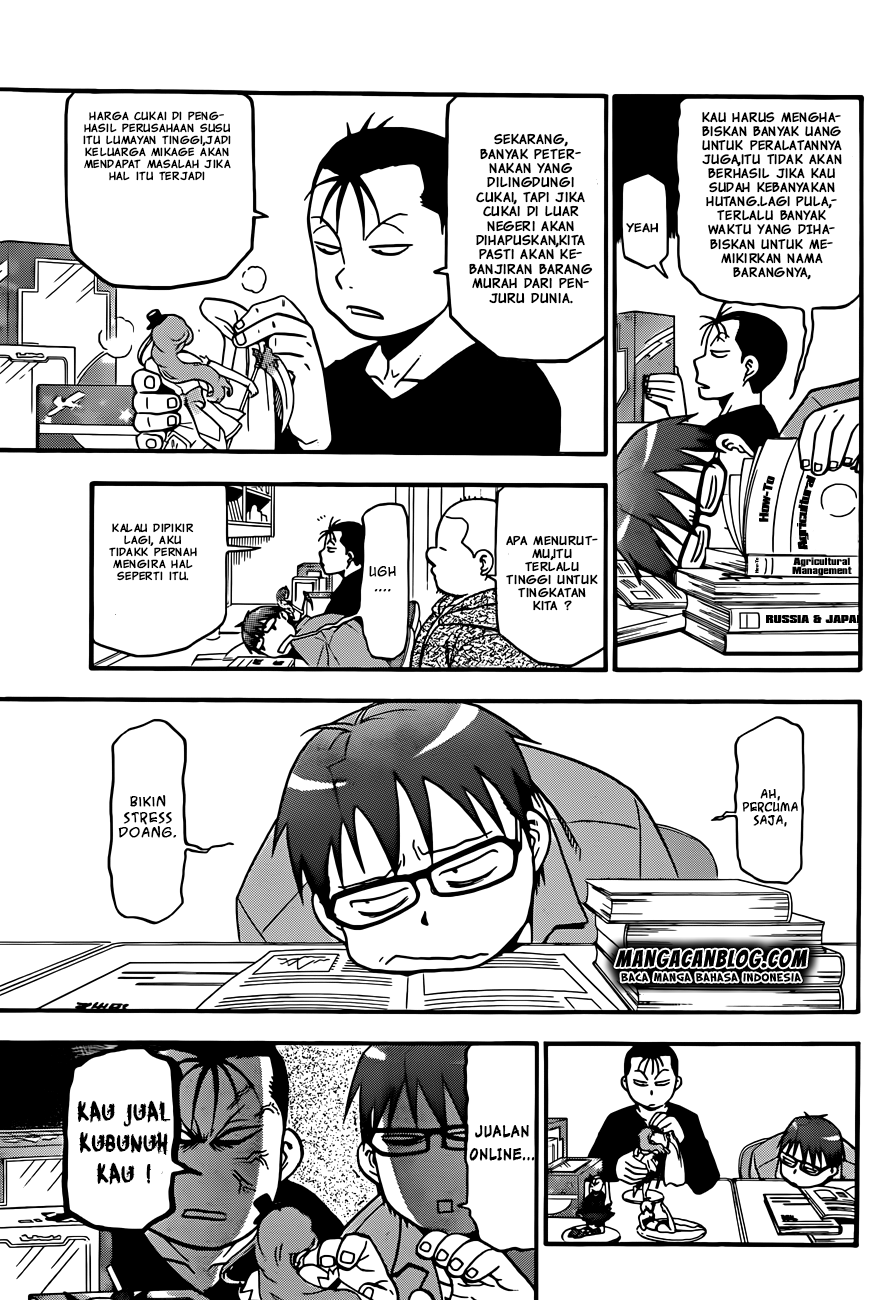 Silver Spoon - Chapter 65 19