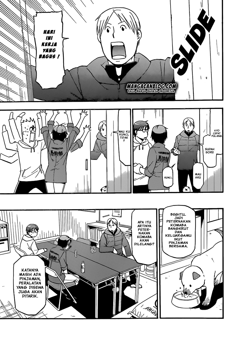 Silver Spoon - Chapter 65 11