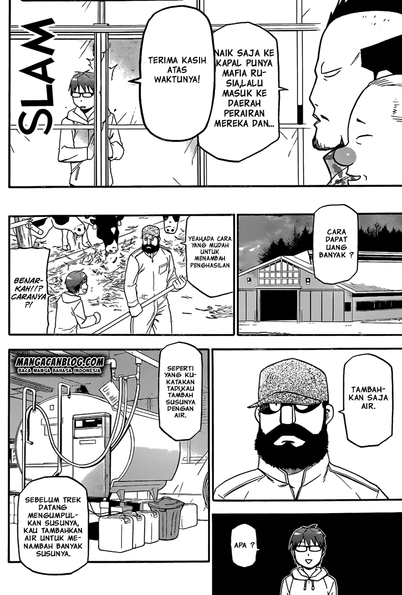 Silver Spoon - Chapter 65 14