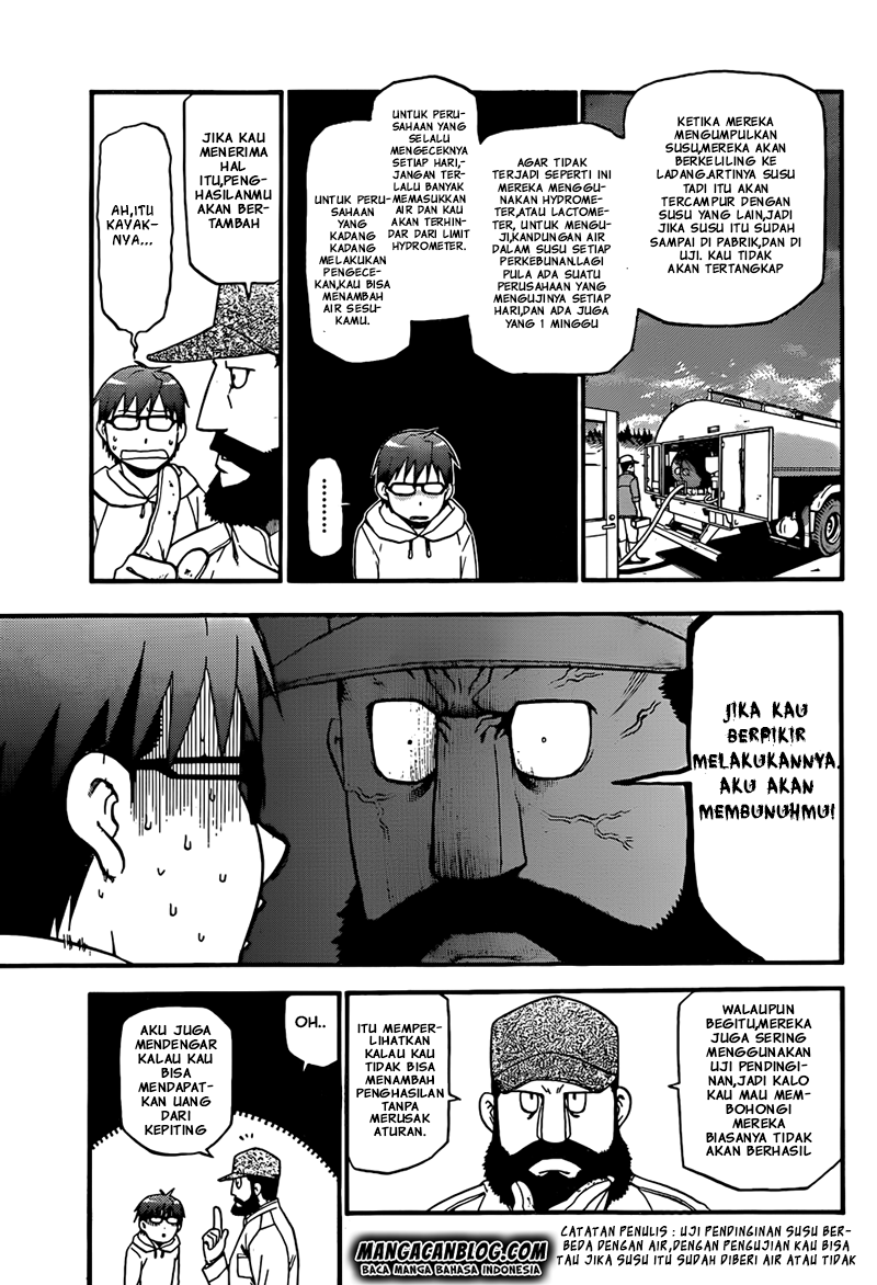 Silver Spoon - Chapter 65 15
