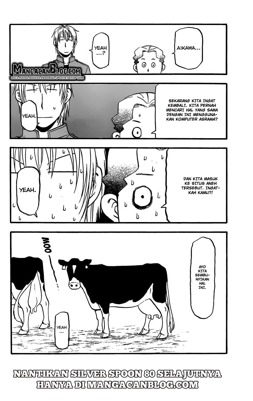 Silver Spoon - Chapter 79 18