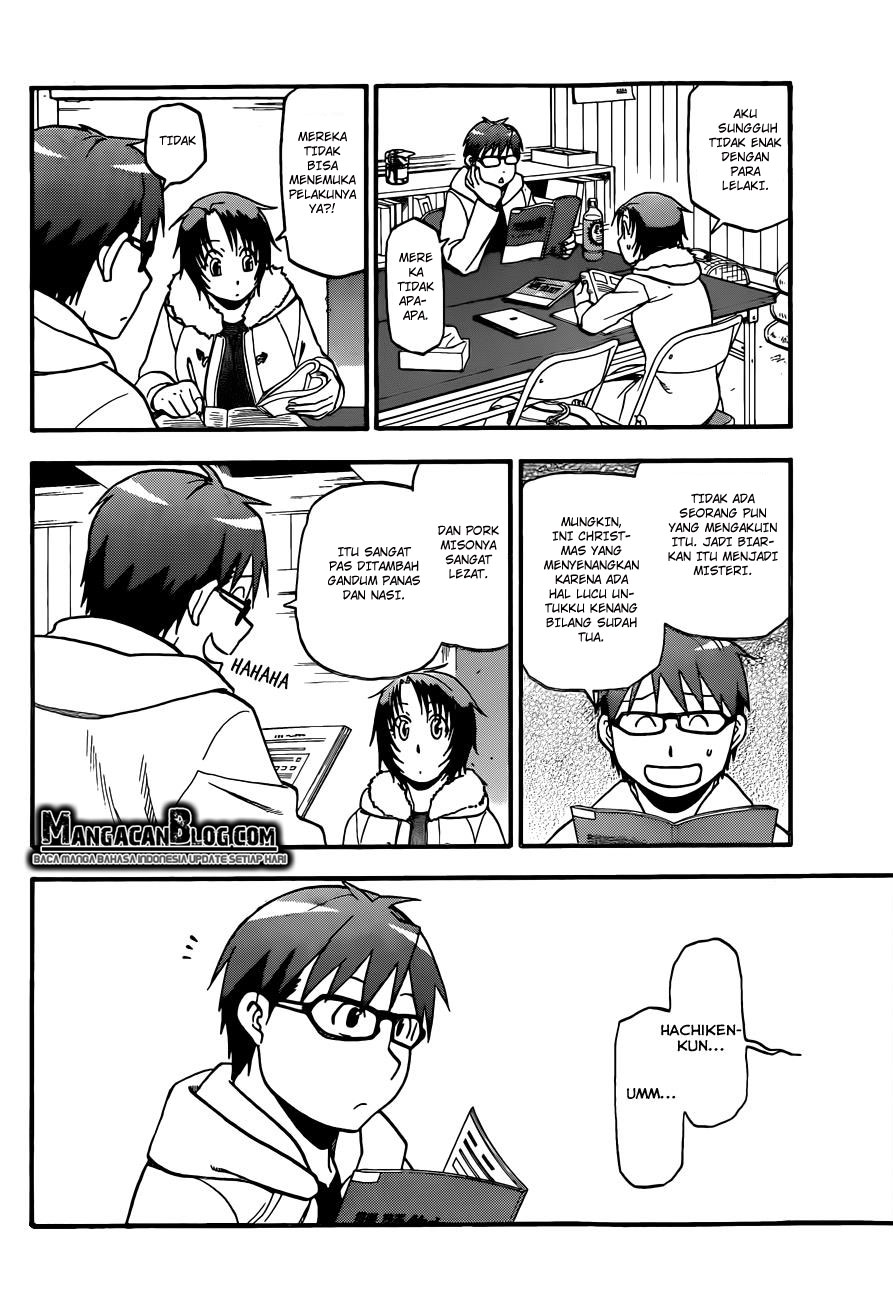 Silver Spoon - Chapter 79 14