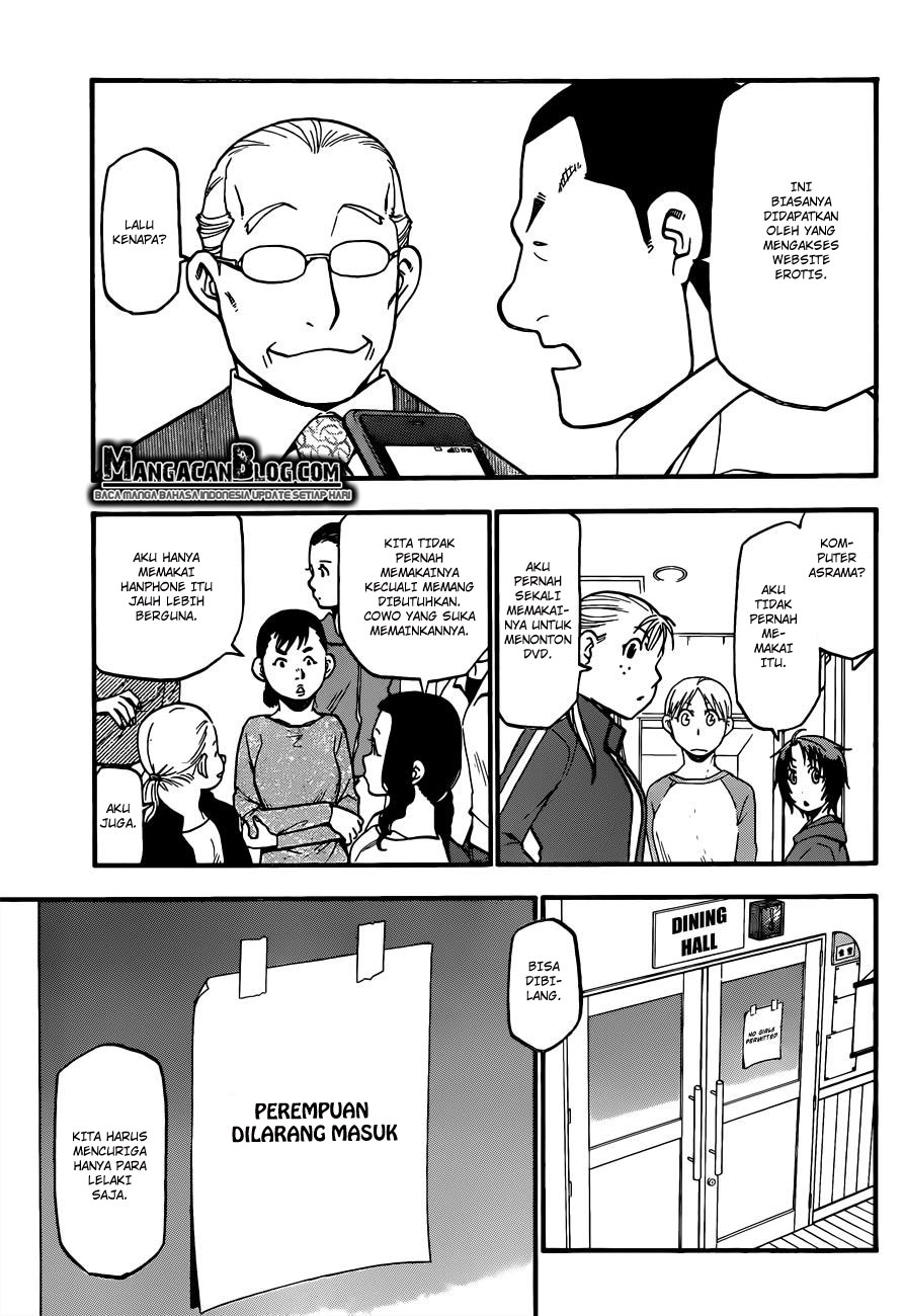 Silver Spoon - Chapter 79 6