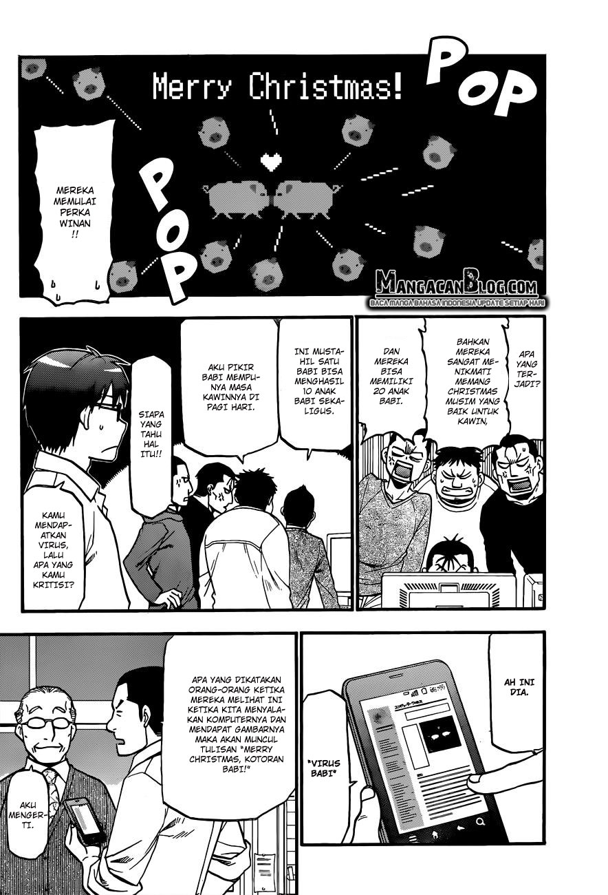 Silver Spoon - Chapter 79 5