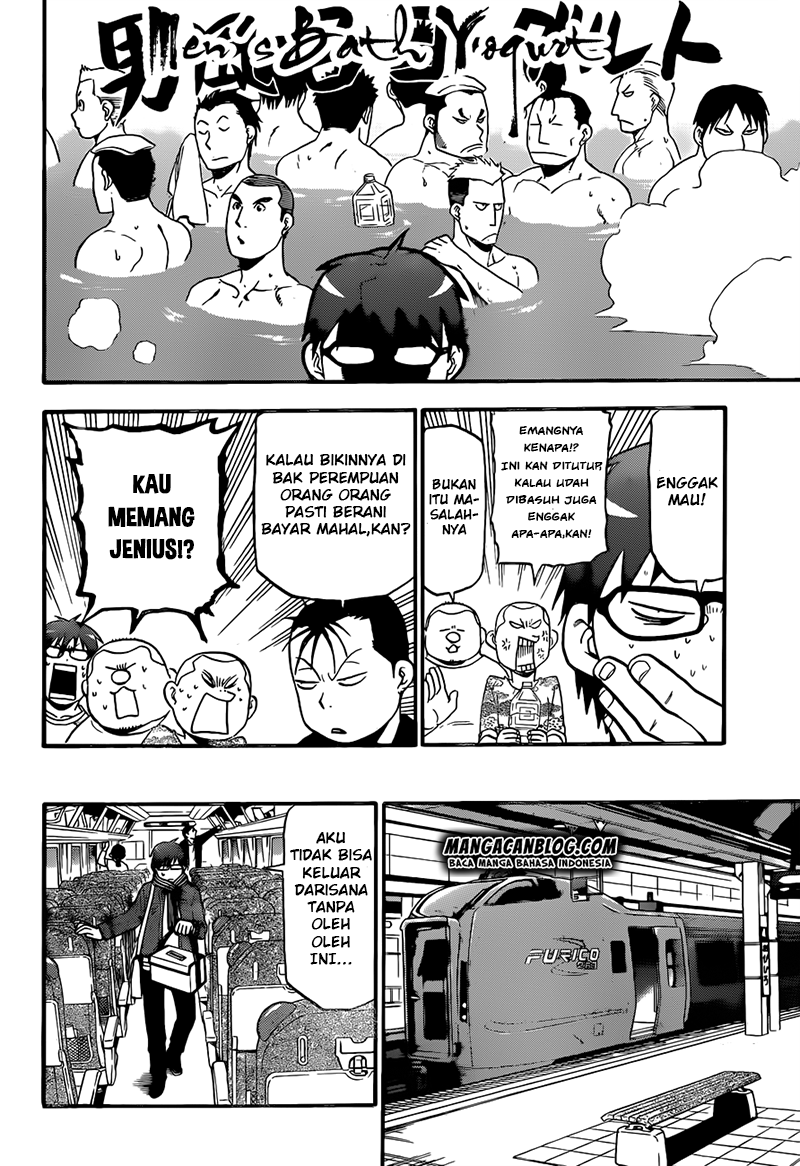 Silver Spoon - Chapter 72 8
