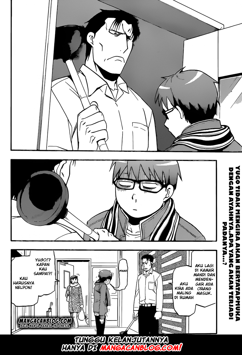 Silver Spoon - Chapter 72 20