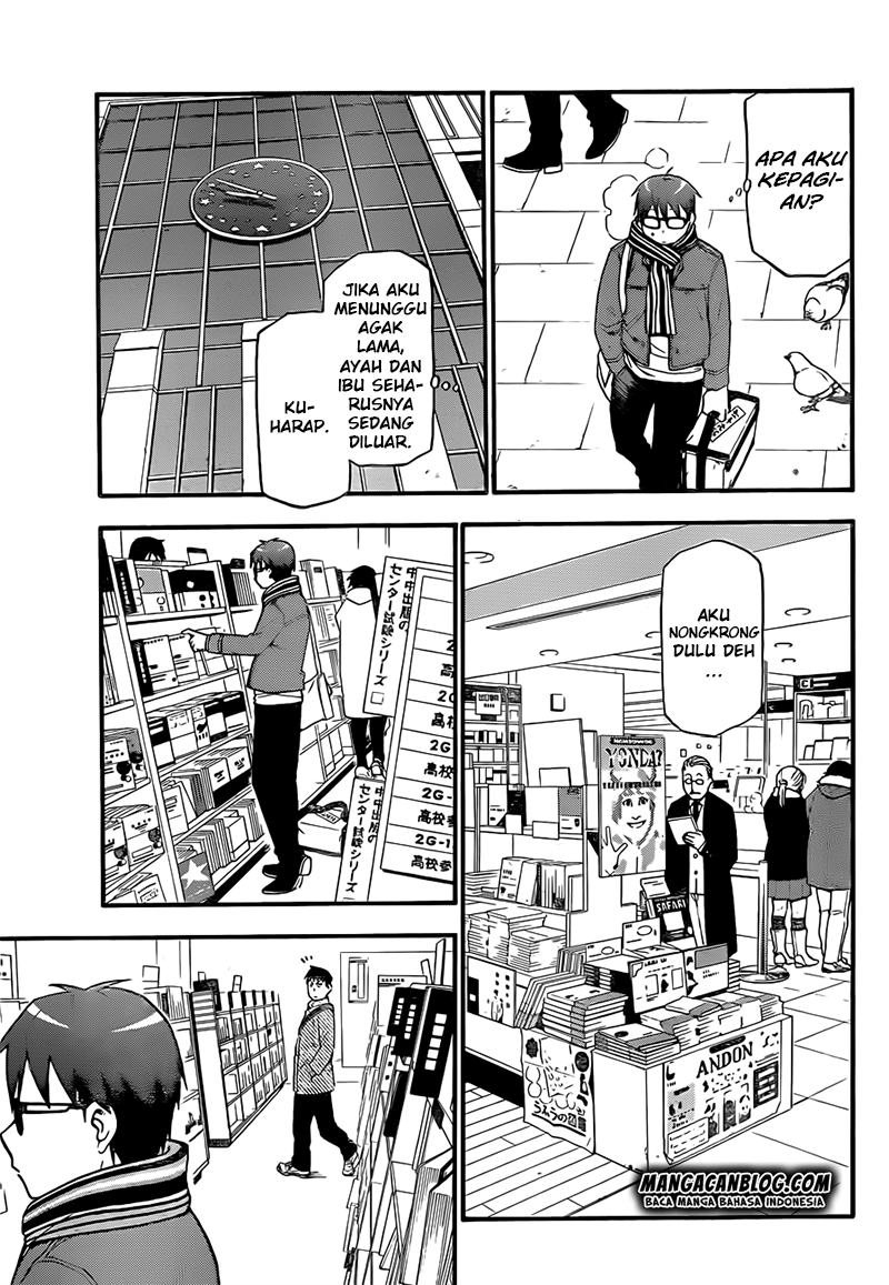 Silver Spoon - Chapter 72 11