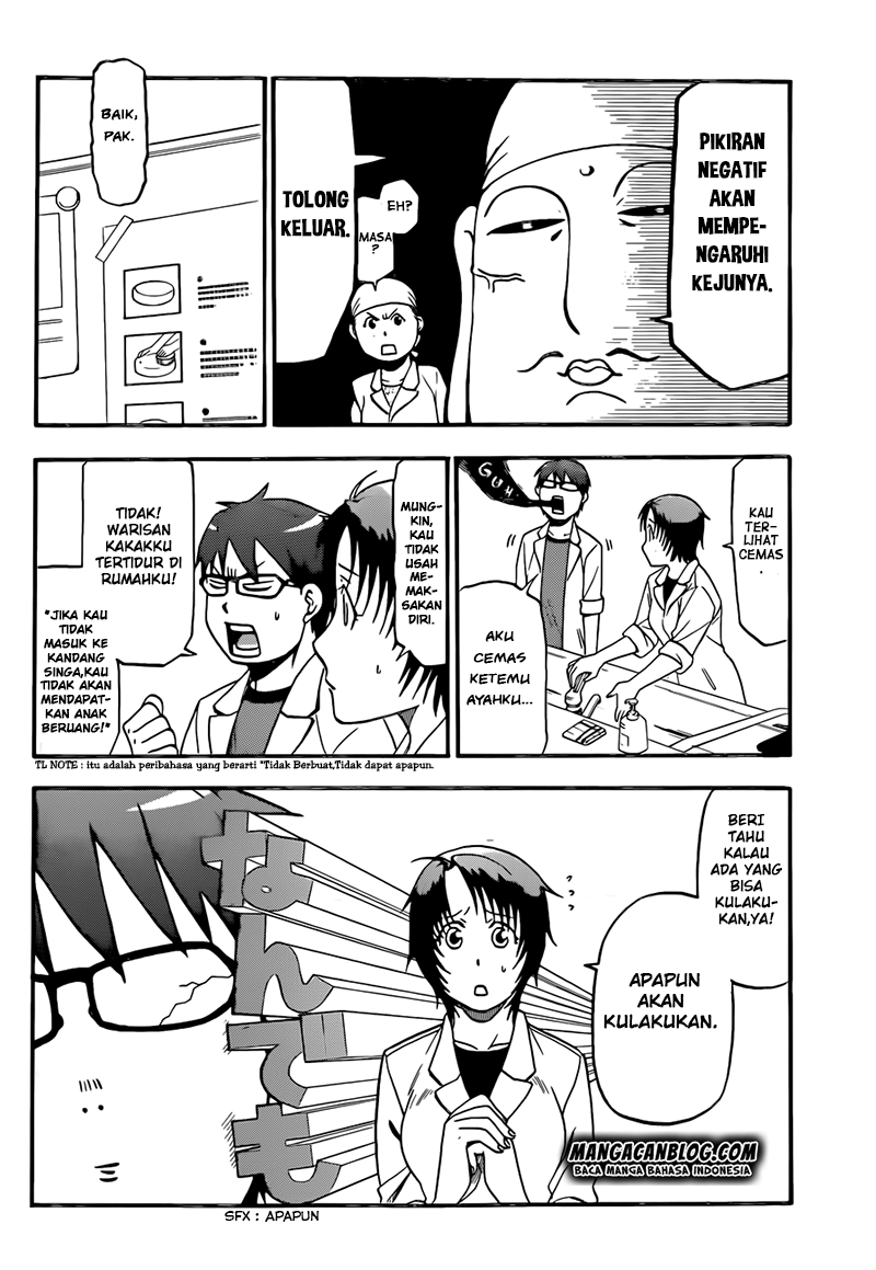 Silver Spoon - Chapter 72 4