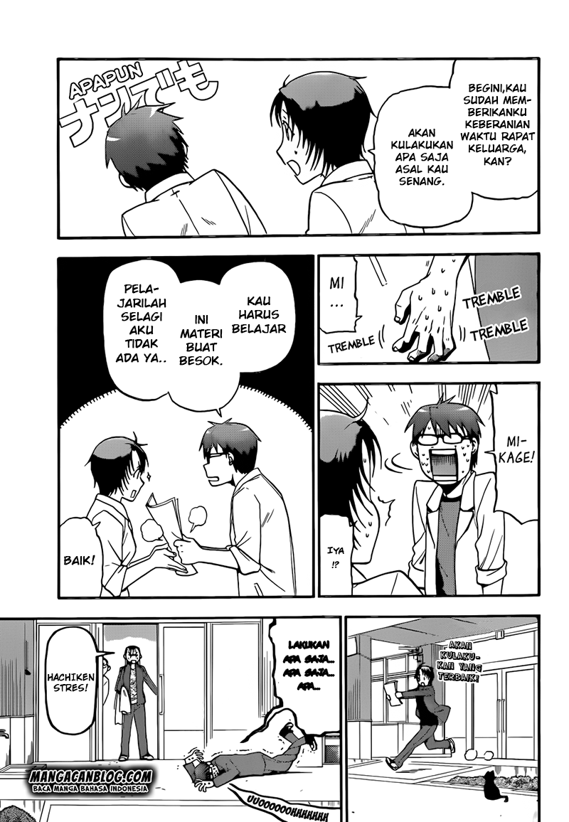 Silver Spoon - Chapter 72 5