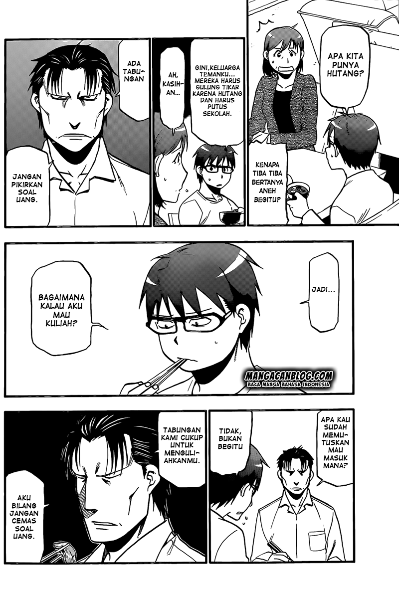 Silver Spoon - Chapter 73 8