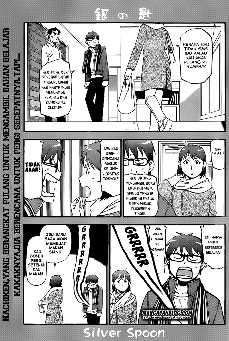 Silver Spoon - Chapter 73 3