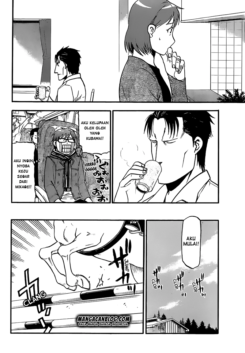 Silver Spoon - Chapter 73 18