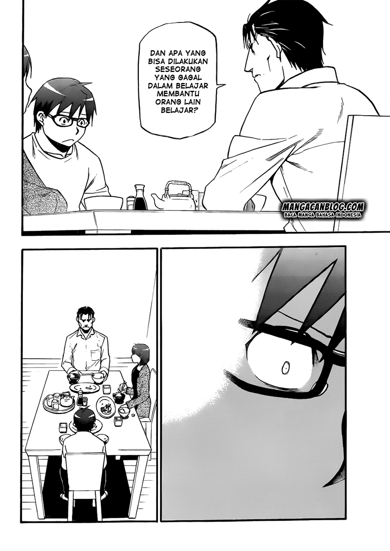 Silver Spoon - Chapter 73 12