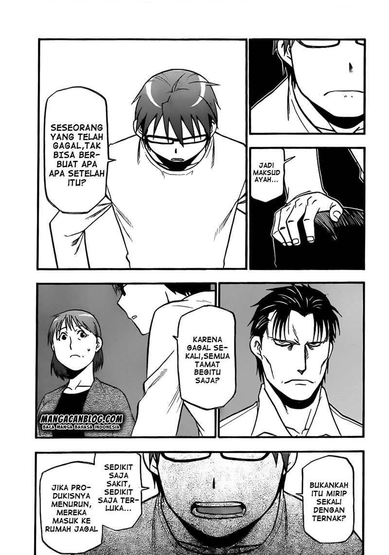 Silver Spoon - Chapter 73 13