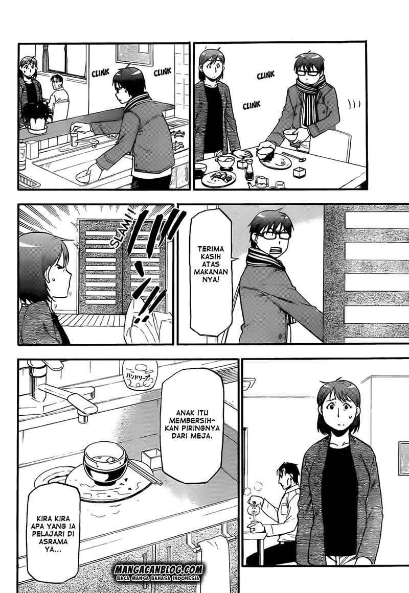 Silver Spoon - Chapter 73 16