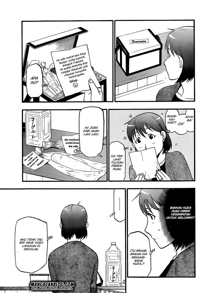 Silver Spoon - Chapter 73 17