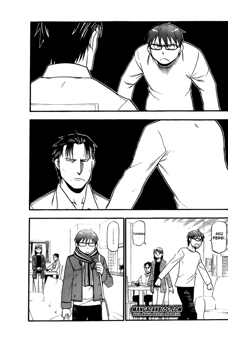 Silver Spoon - Chapter 73 15