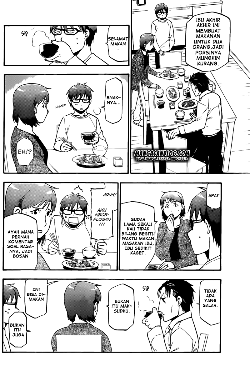 Silver Spoon - Chapter 73 6