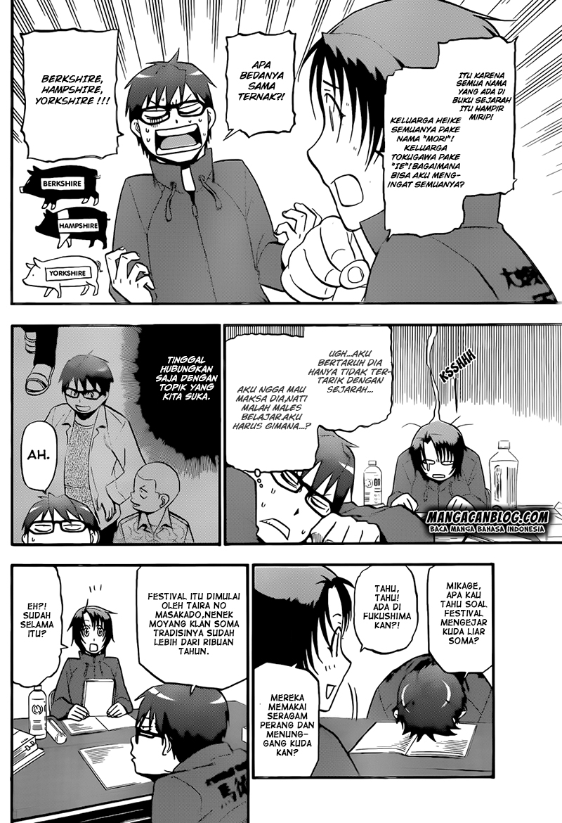 Silver Spoon - Chapter 70 9 Silver Spoon - Chapter 70 9
