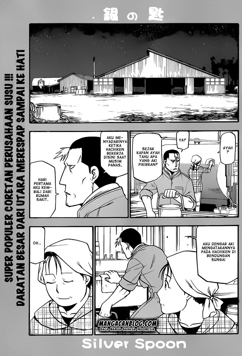Silver Spoon - Chapter 70 2 Silver Spoon - Chapter 70 2