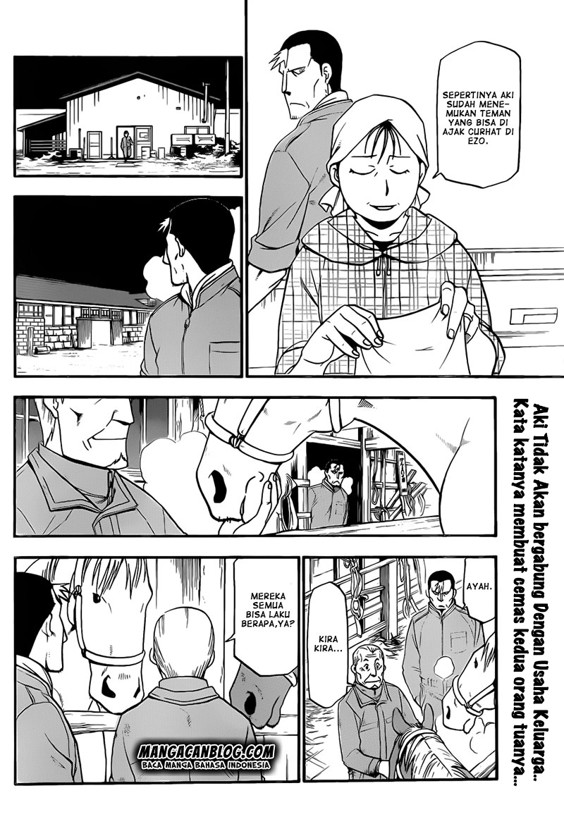 Silver Spoon - Chapter 70 3 Silver Spoon - Chapter 70 3