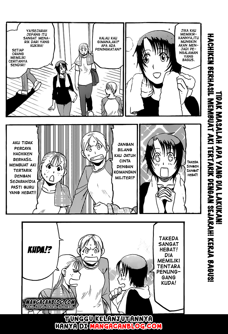 Silver Spoon - Chapter 70 19 Silver Spoon - Chapter 70 19