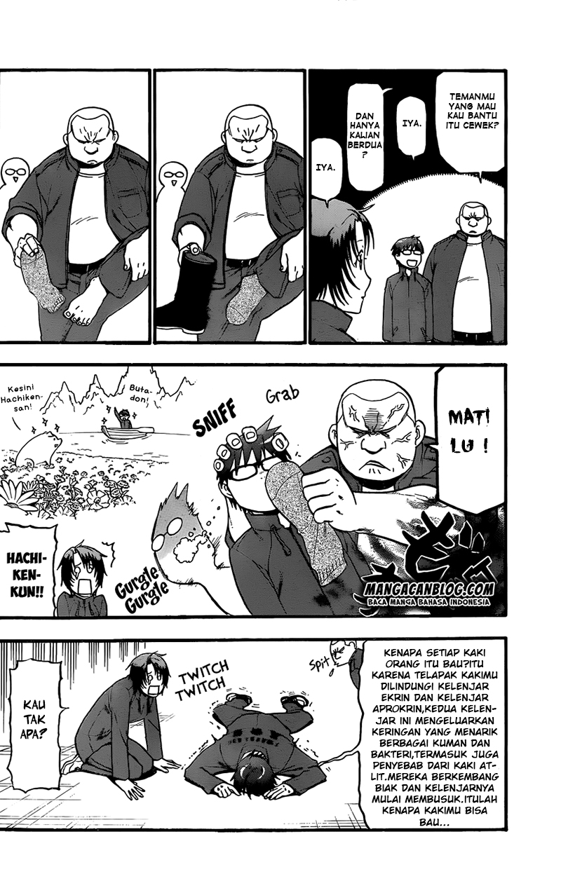 Silver Spoon - Chapter 70 13 Silver Spoon - Chapter 70 13