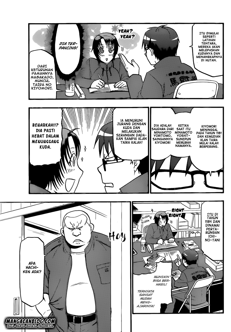 Silver Spoon - Chapter 70 10 Silver Spoon - Chapter 70 10