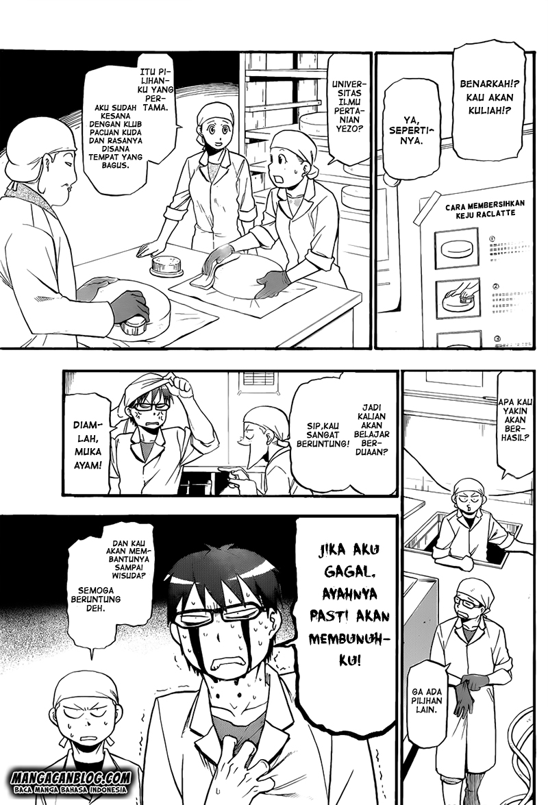 Silver Spoon - Chapter 70 16 Silver Spoon - Chapter 70 16