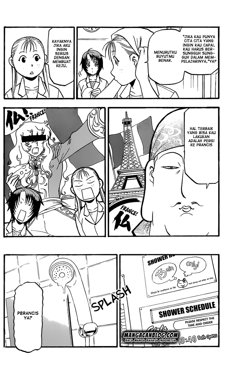 Silver Spoon - Chapter 70 17 Silver Spoon - Chapter 70 17