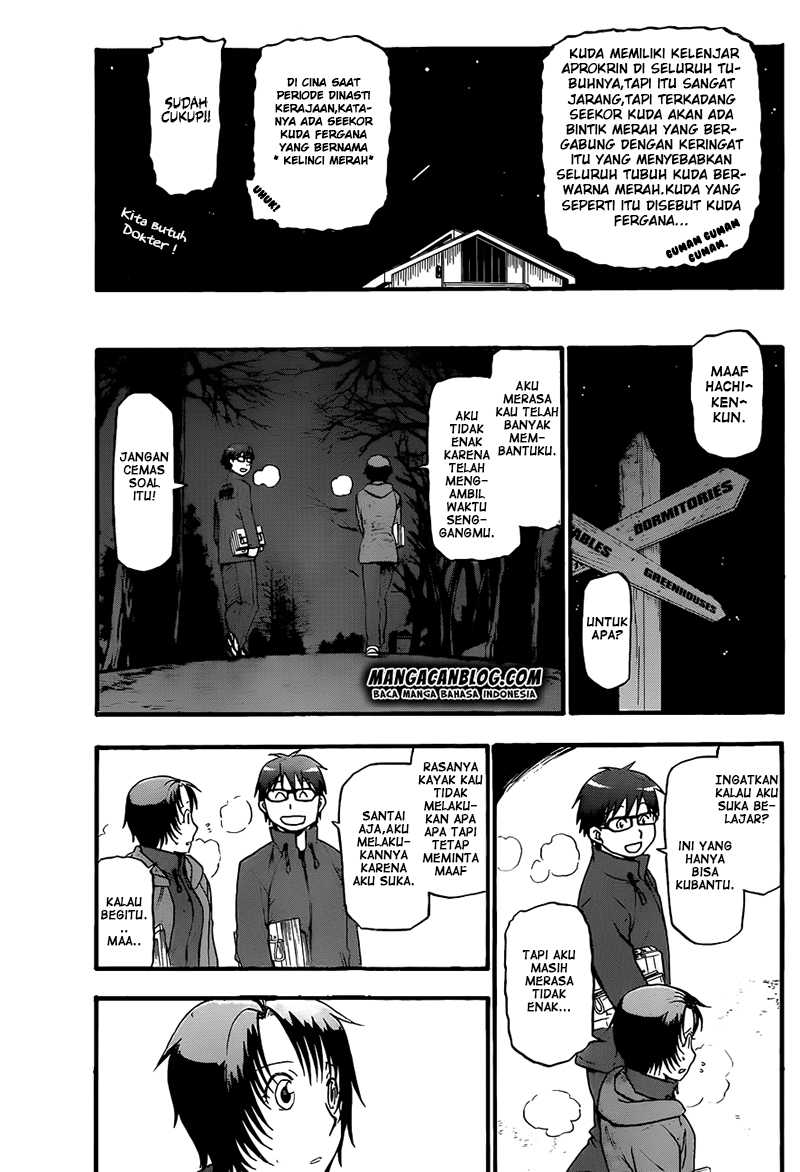 Silver Spoon - Chapter 70 14 Silver Spoon - Chapter 70 14