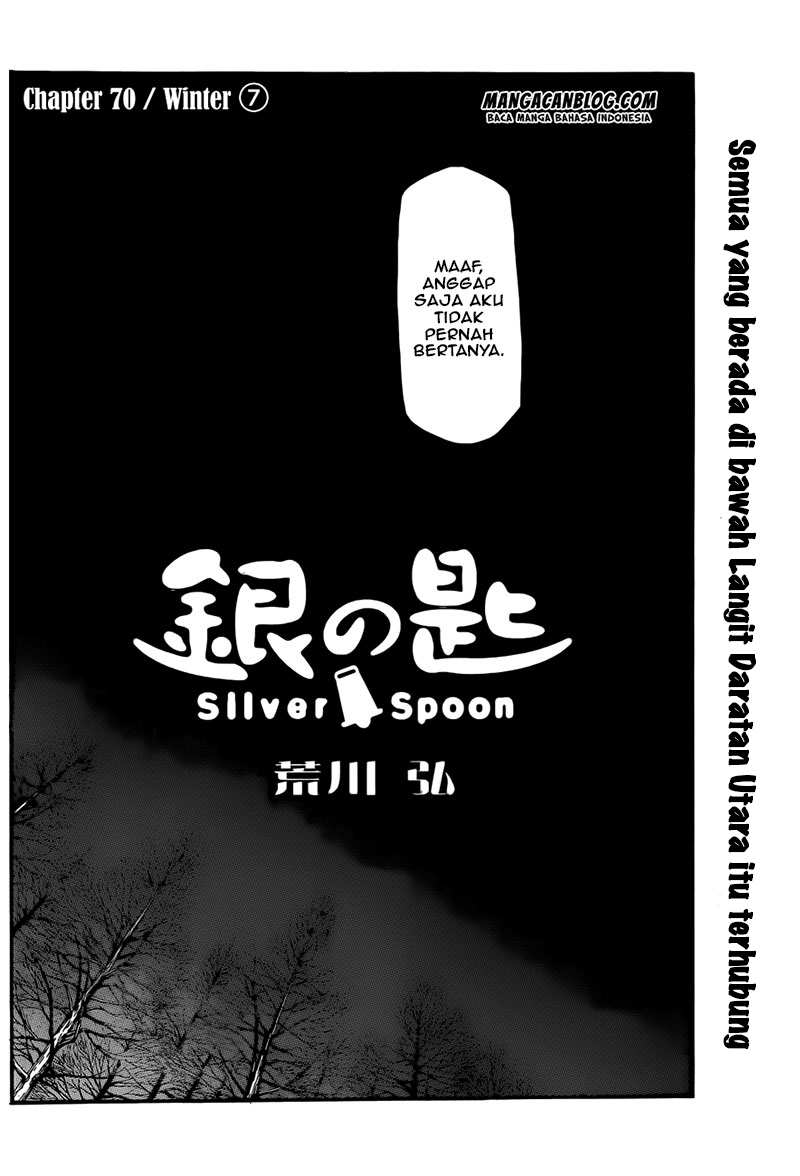 Silver Spoon - Chapter 70 7 Silver Spoon - Chapter 70 7
