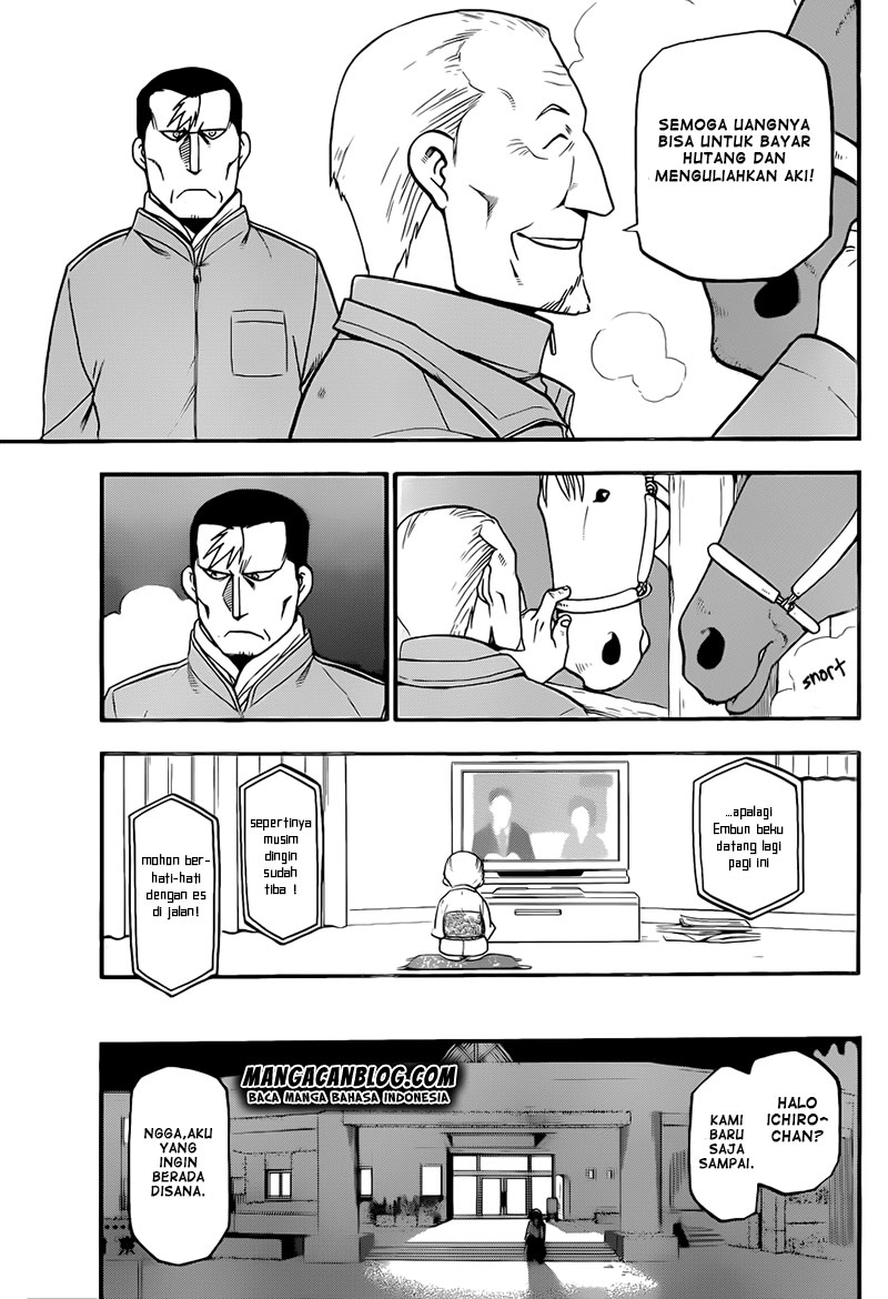 Silver Spoon - Chapter 70 4 Silver Spoon - Chapter 70 4