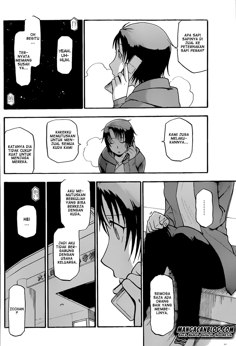 Silver Spoon - Chapter 70 5 Silver Spoon - Chapter 70 5