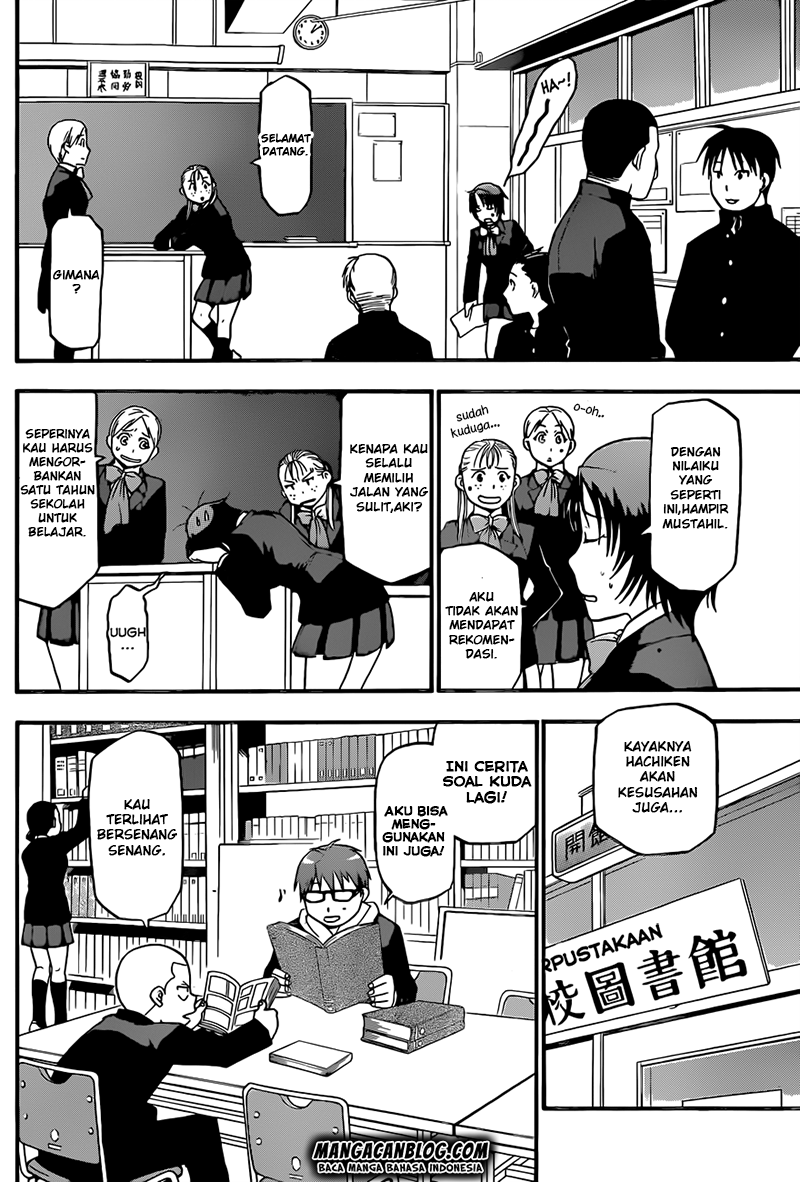 Silver Spoon - Chapter 71 3