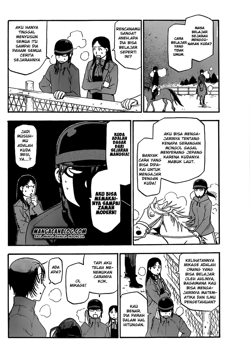 Silver Spoon - Chapter 71 13