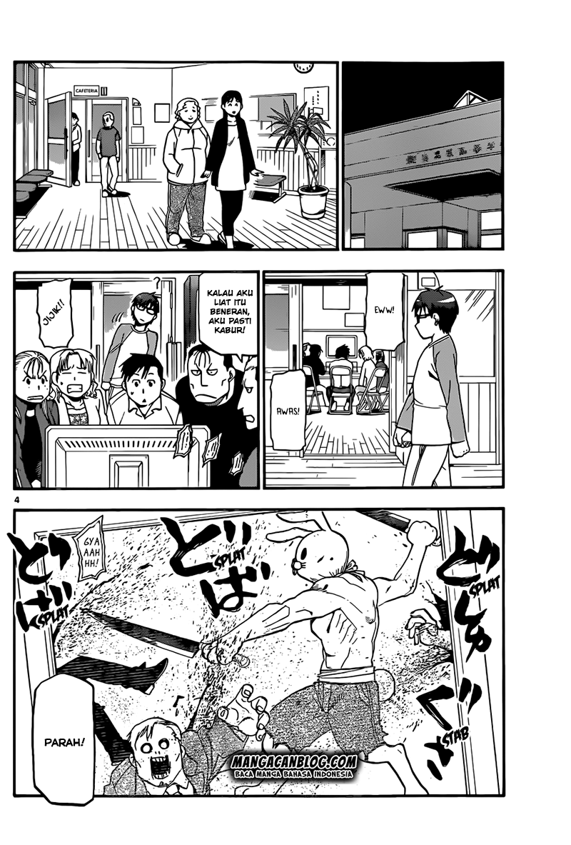 Silver Spoon - Chapter 71 5