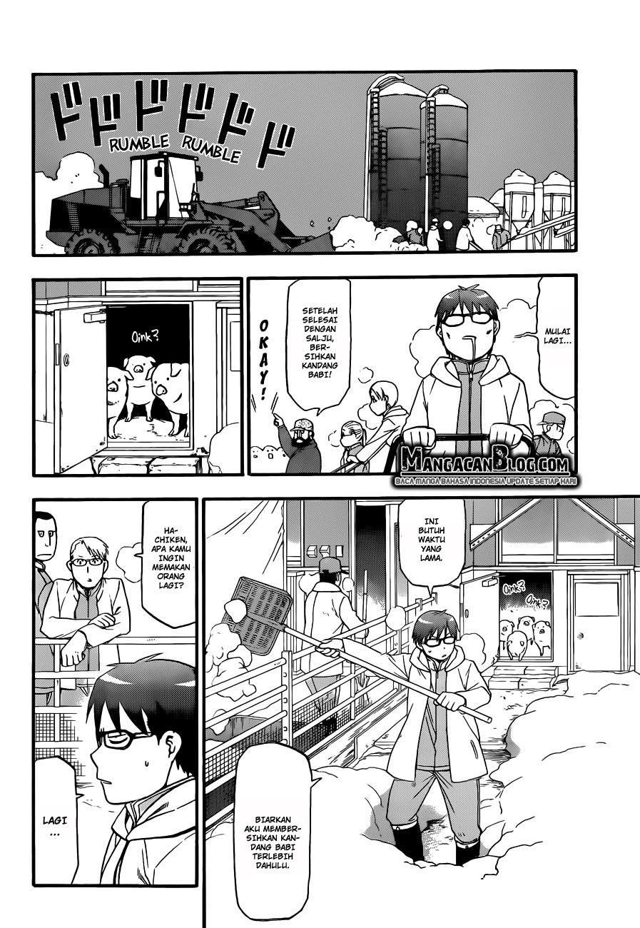 Silver Spoon - Chapter 76 9