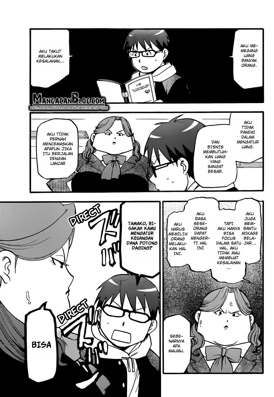 Silver Spoon - Chapter 76 18