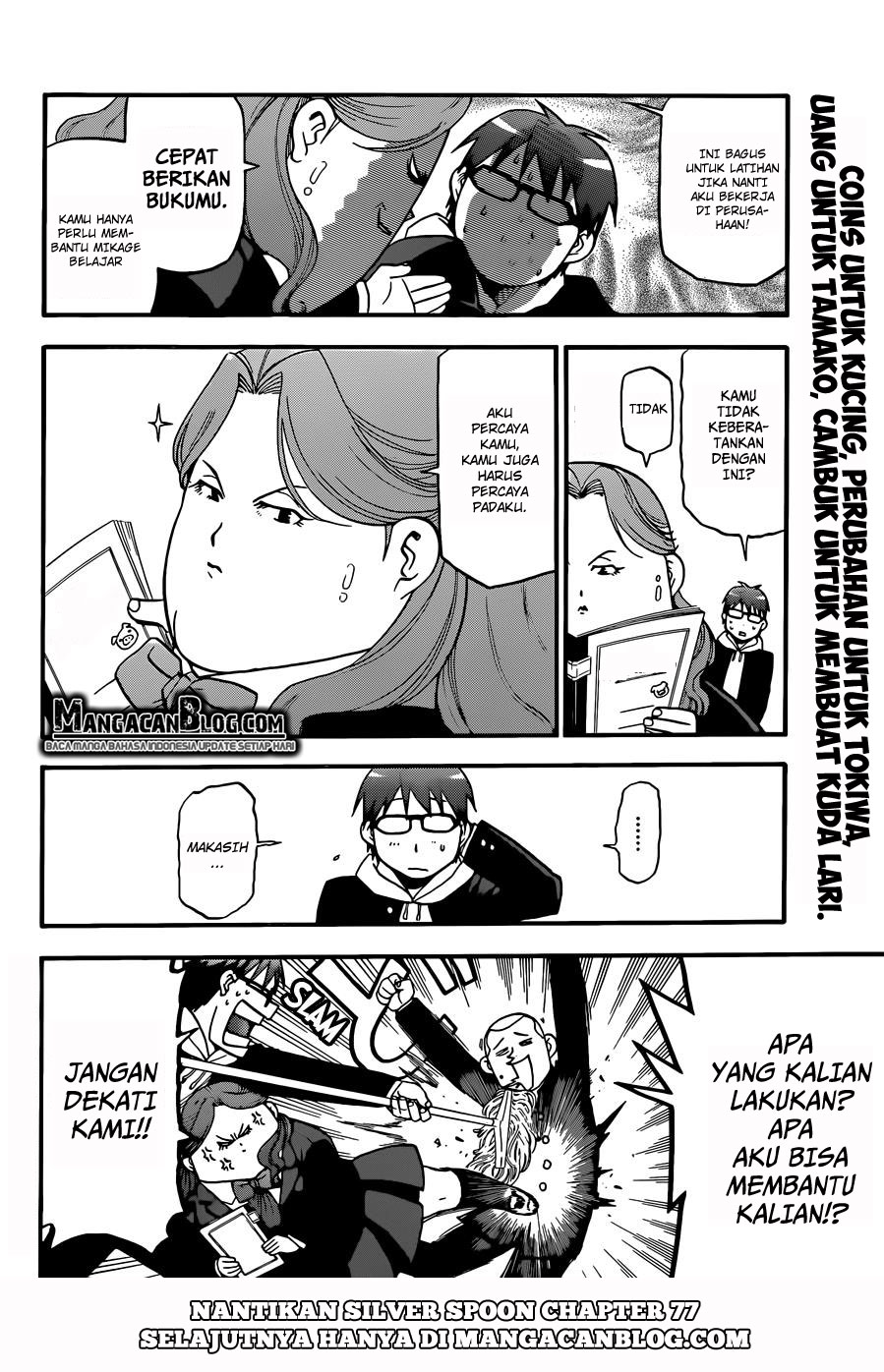 Silver Spoon - Chapter 76 19