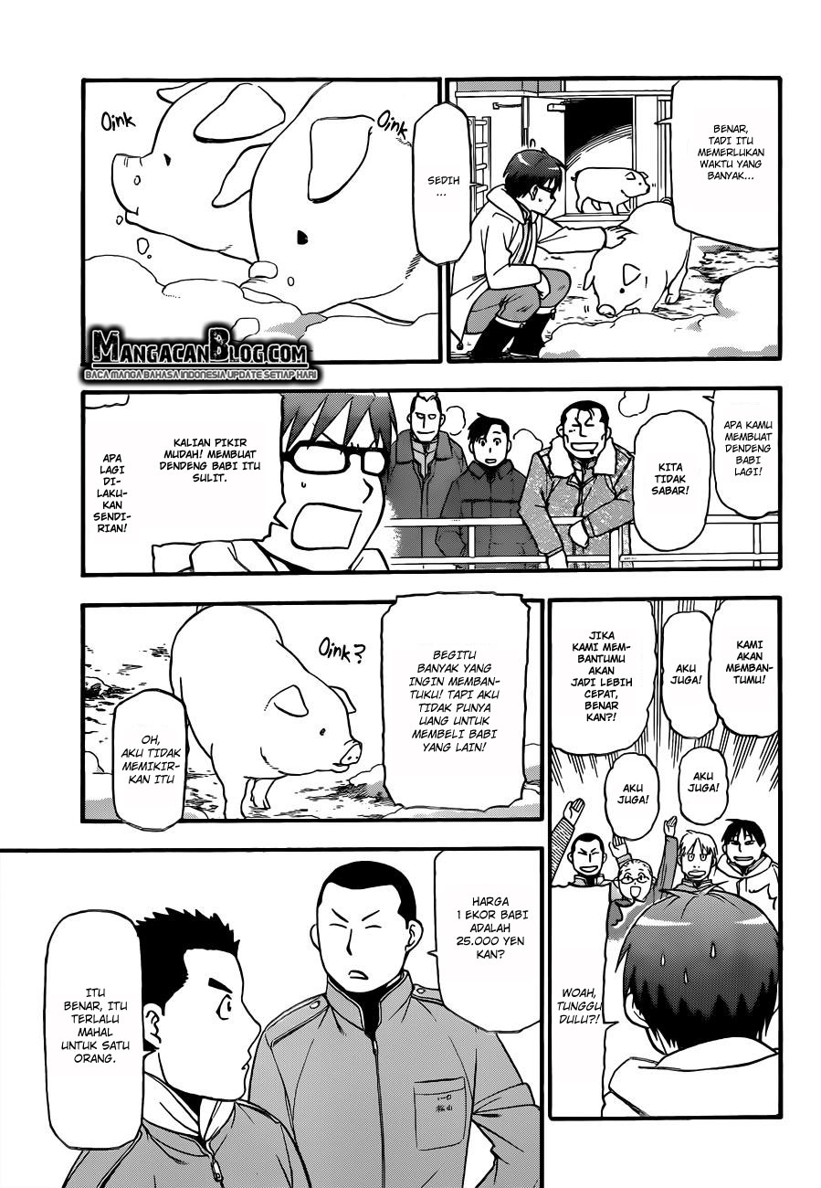 Silver Spoon - Chapter 76 10