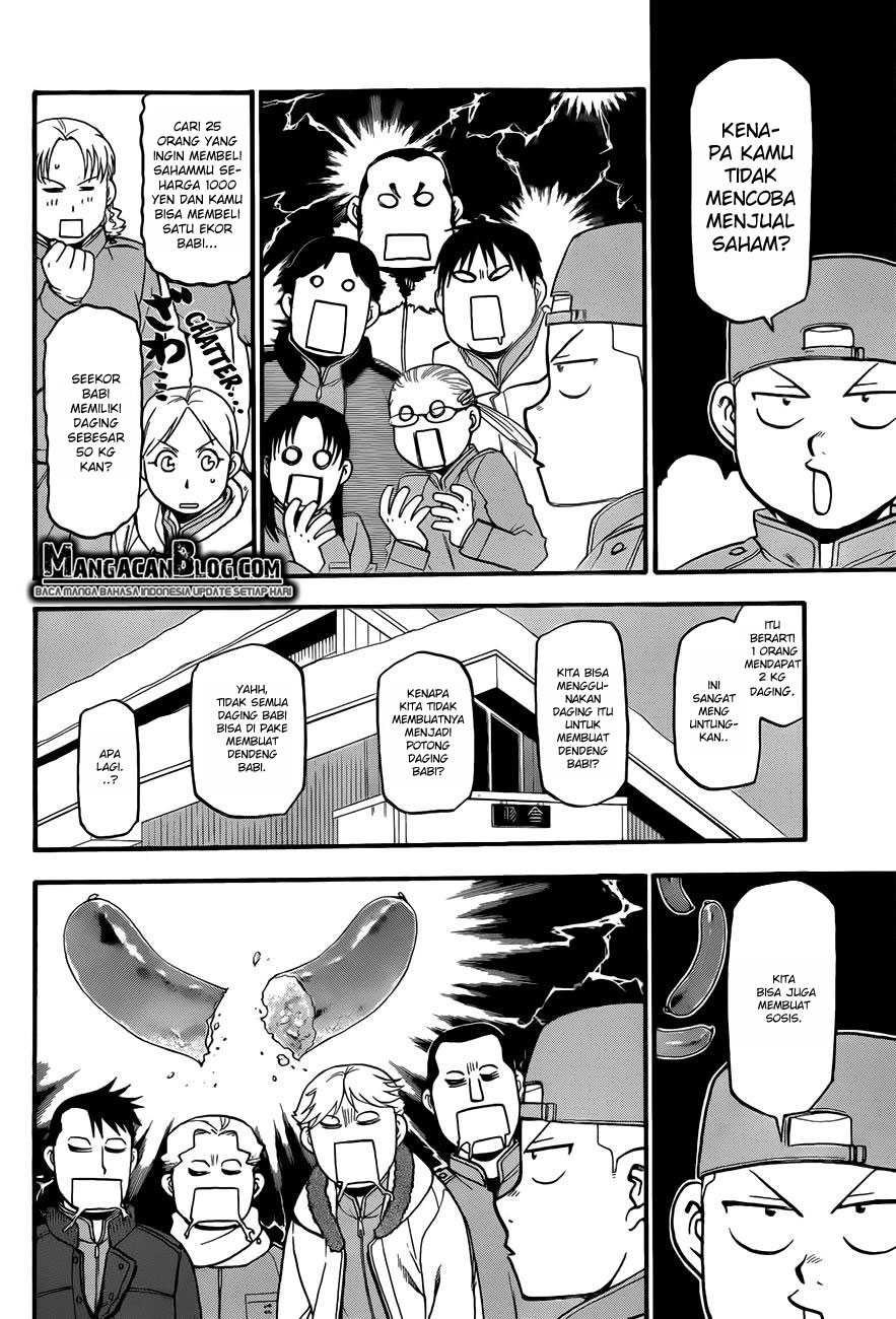 Silver Spoon - Chapter 76 11