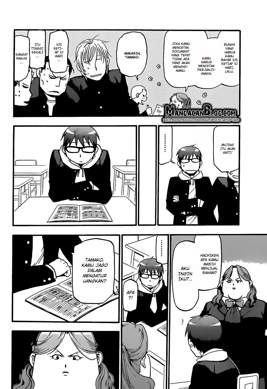 Silver Spoon - Chapter 76 17