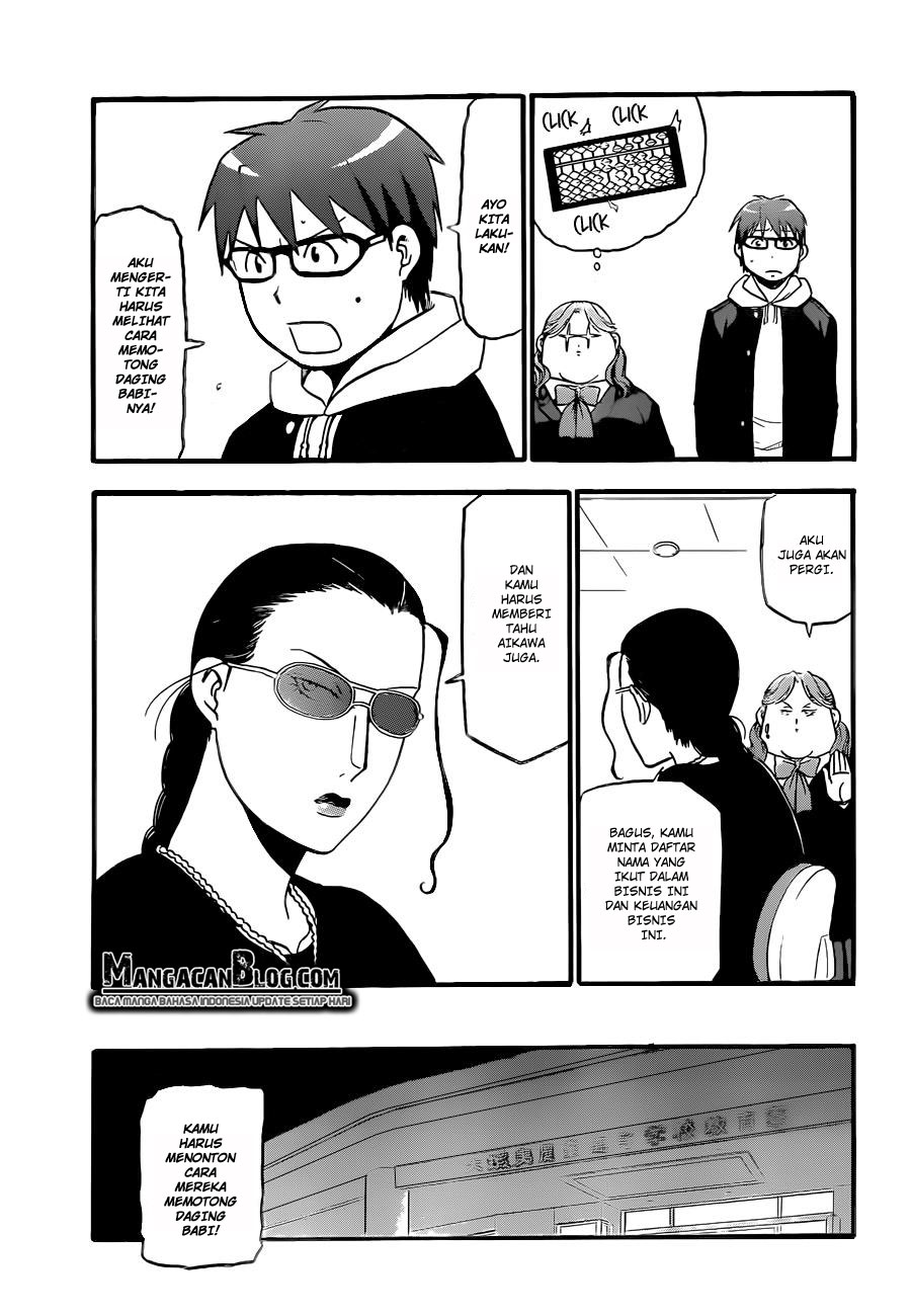 Silver Spoon - Chapter 77 20 Silver Spoon - Chapter 77 20