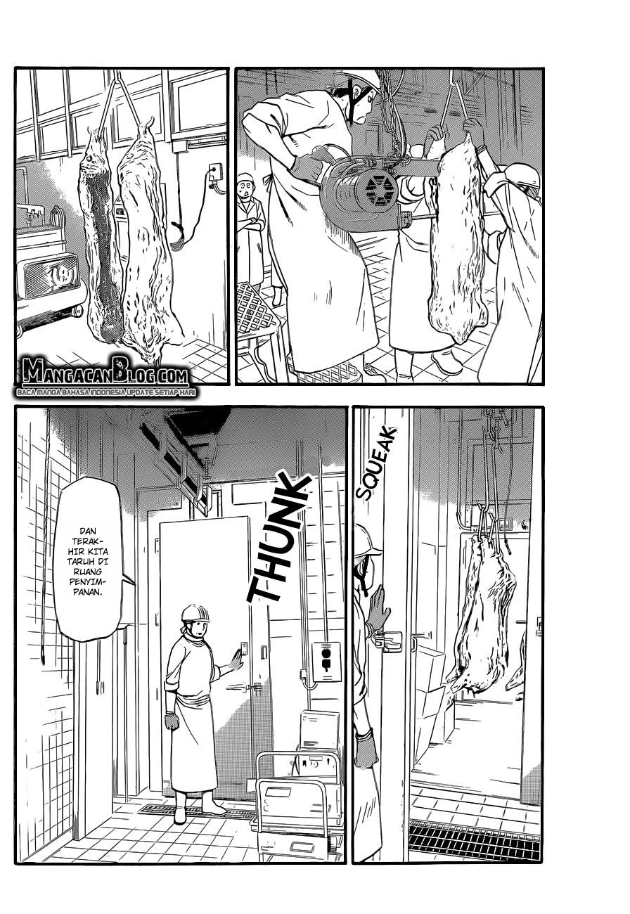 Silver Spoon - Chapter 77 27 Silver Spoon - Chapter 77 27