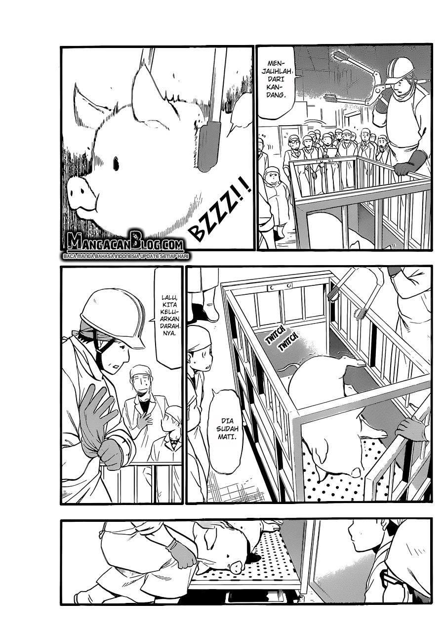 Silver Spoon - Chapter 77 24 Silver Spoon - Chapter 77 24