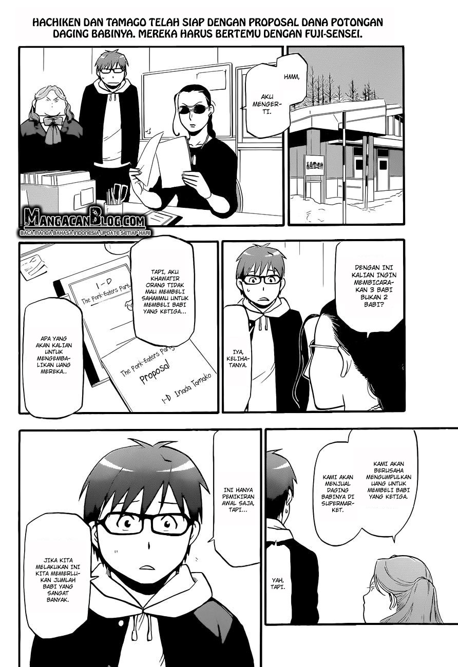 Silver Spoon - Chapter 77 3 Silver Spoon - Chapter 77 3