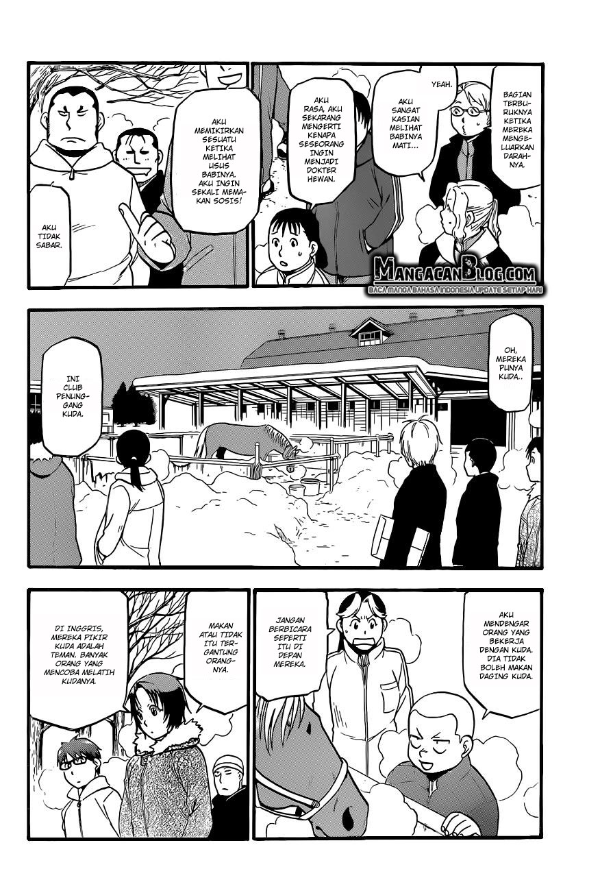 Silver Spoon - Chapter 77 16 Silver Spoon - Chapter 77 16