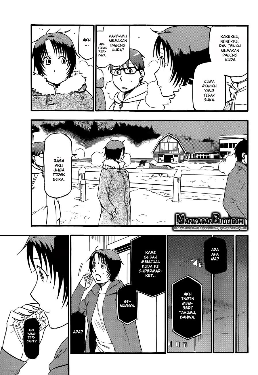 Silver Spoon - Chapter 77 17 Silver Spoon - Chapter 77 17