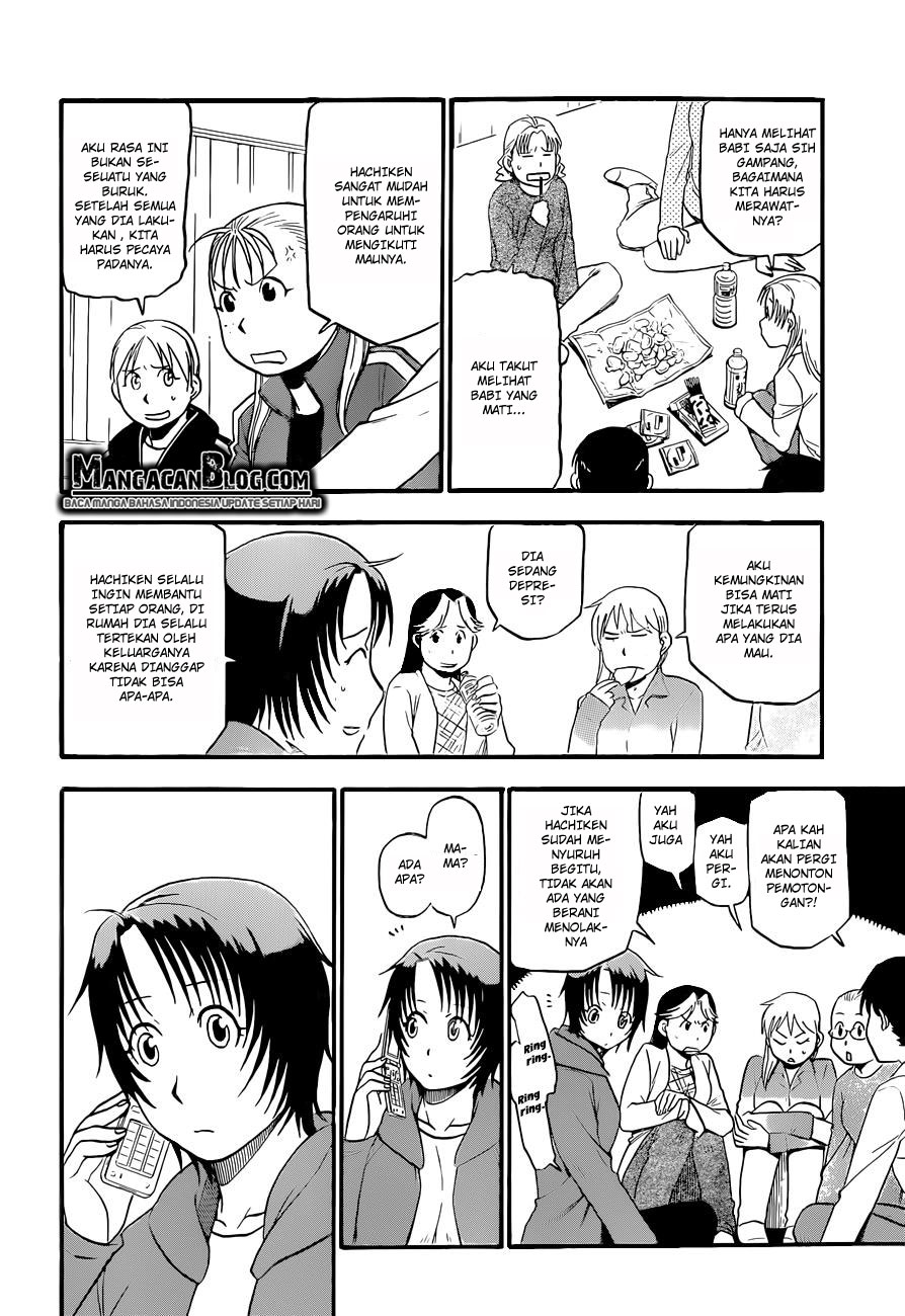 Silver Spoon - Chapter 77 6 Silver Spoon - Chapter 77 6